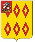 Богородский городской округ Московской области