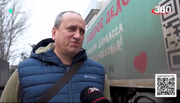 Акция "Коптер - две жизни" Общественной палаты г.о Павловский Посад в действии