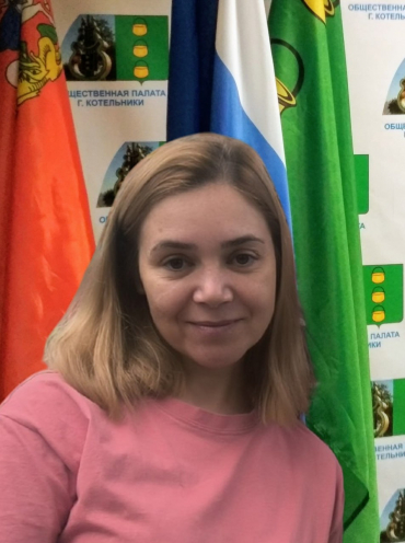 Султ Марина Георгиевна