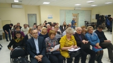 Участие в форуме "Управдом"