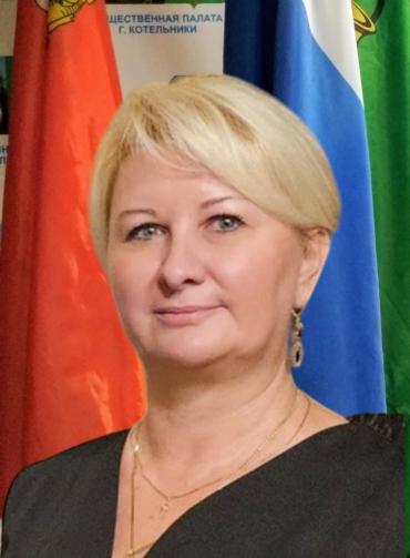 Федотова Светлана Владимировна