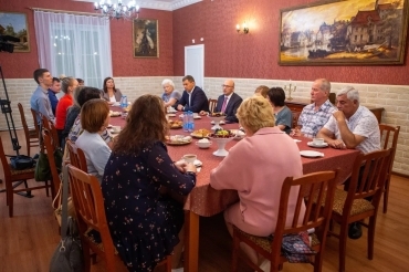 Открытость власти
