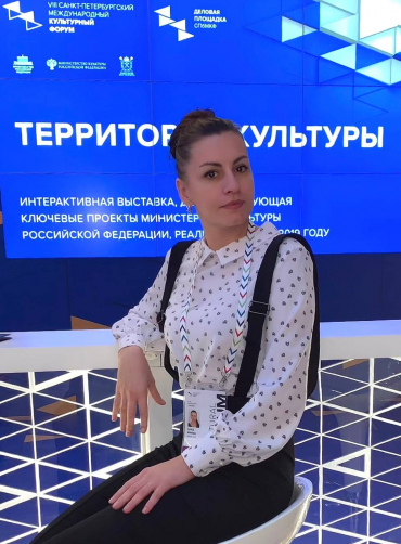 Манько Яна Юрьевна