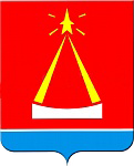 Городской округ Лыткарино Московской области