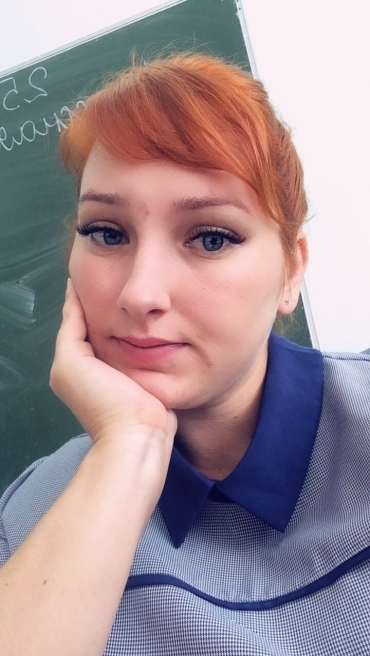 Нагорная Светлана Анатольевна
