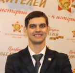Анисимов Валерий Олегович