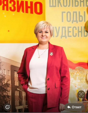 Корчагина Наталия Сергеевна