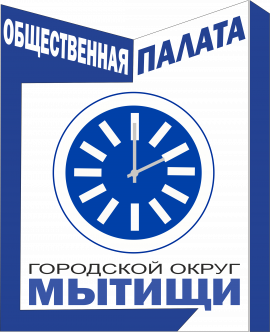 Городской округ Мытищи Московской области