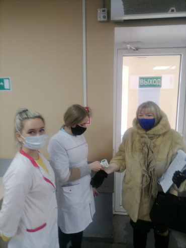 мониторинг готовности медицинских организаций амбулаторного звена