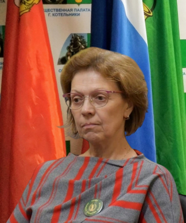 Зюзь Валентина Геннадьевна