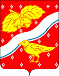 Орехово-Зуевский городской округ Московской области