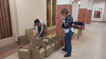 Продолжается сбор гуманитарной помощи в ДК Мир