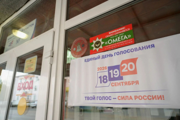 Все три дня выборов на избирательных участках дежурят общественные наблюдатели