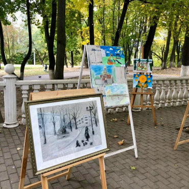 Международный день туризма. 