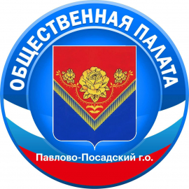 Павлово-Посадский городской округ Московской области