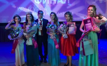 Конкурс красоты «Мисс Весна – 2018» в Лобне