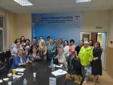 В Щёлковской палате состоялся обучающий семинар "PRO ЖКХ"
