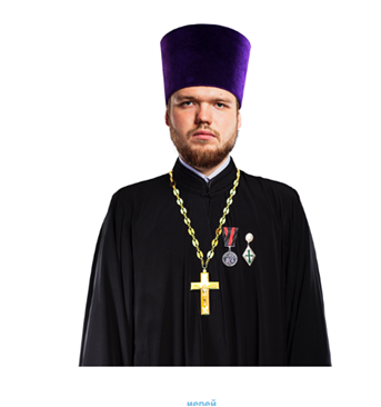Анохин Александр Игоревич