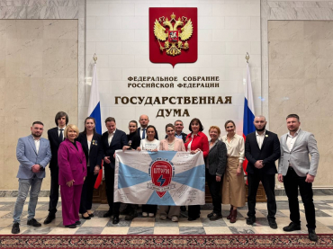 Круглый стол по проблеме волонтерства, оказывающих помощь для участников СВО