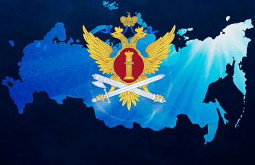 ФСИН России создала интерактивную карту пробации 