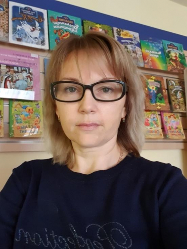 Третьяк Надежда Викторовна