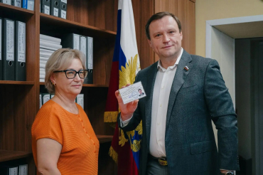Штаб общественного наблюдения