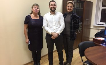 Работа с обращениями граждан