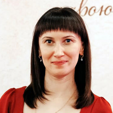 Вялых Наталья Сергеевна