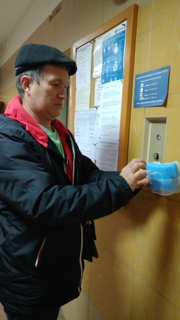 Лайфак для безопасности