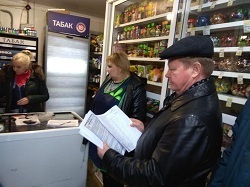 Участие в межведомственном рейде по соблюдению требований при продаже пиротехнических изделий на территории г.о. Луховицы