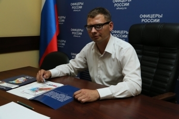 Гусев Сергей Васильевич