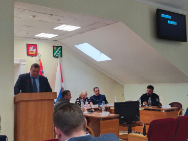 Форум «Управдом» 2022