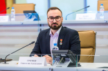 Громов Святослав Алексеевич