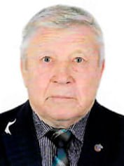 Бушуев Владимир Яковлевич