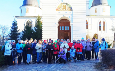 День здоровья