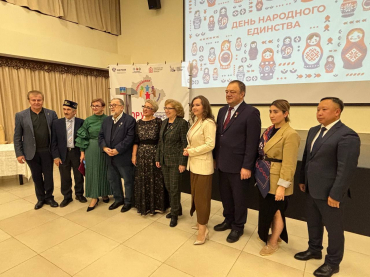 Представители Общественной палаты Серпухова приняли участие в Форуме «Подмосковье многонациональное»