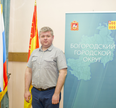 Аксёнов Дмитрий Сергеевич