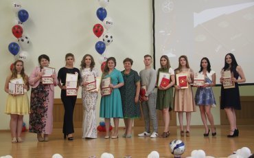 Председатель Общественной палаты г.о. Клин поздравила клинских медалистов