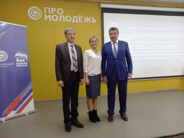 Председатель Общественной палаты г.о. Электросталь присутствовала на отчете депутата Мособлдумы Пекарева Владимира Яновича. 