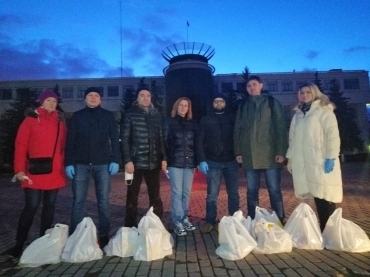 Социальная помощь