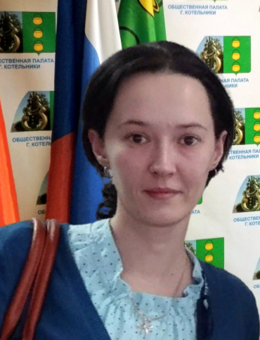 Музалева Ольга Валериевна