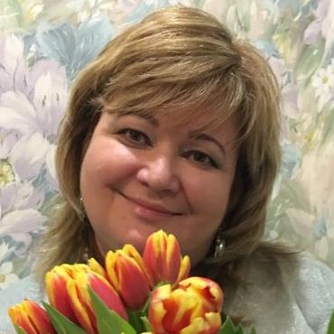 Беляева Людмила Юрьевна 