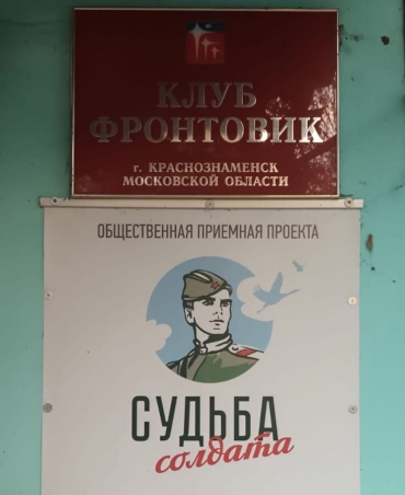 Очередной гуманитарный конвой