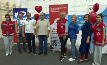 Очередная всероссийская акция «Код донора» прошла 19 сентября на территории ФСК «Салют». Жители города, общественники, сотрудники долгопрудненских предприятий решили поделиться своей кровью с теми, кому она очень нужна.