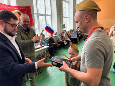 Сила в отцах 2602