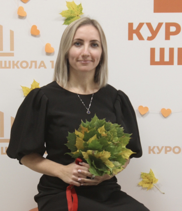 Дронова Мария Юрьевна