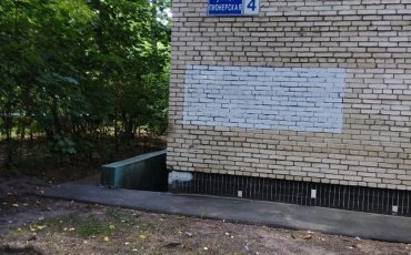 Мониторинг комплексного благоустройства дворов