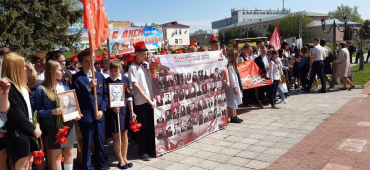 Митинг "Колокола нашей памяти" г.о.Луховицы