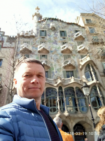 Кубата Валерий Александрович