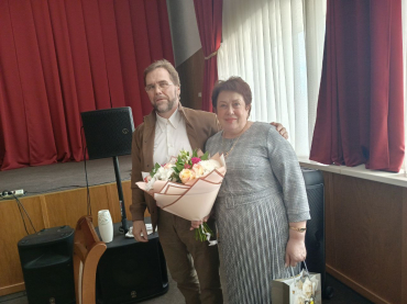 Поздравление с Днем рождения
